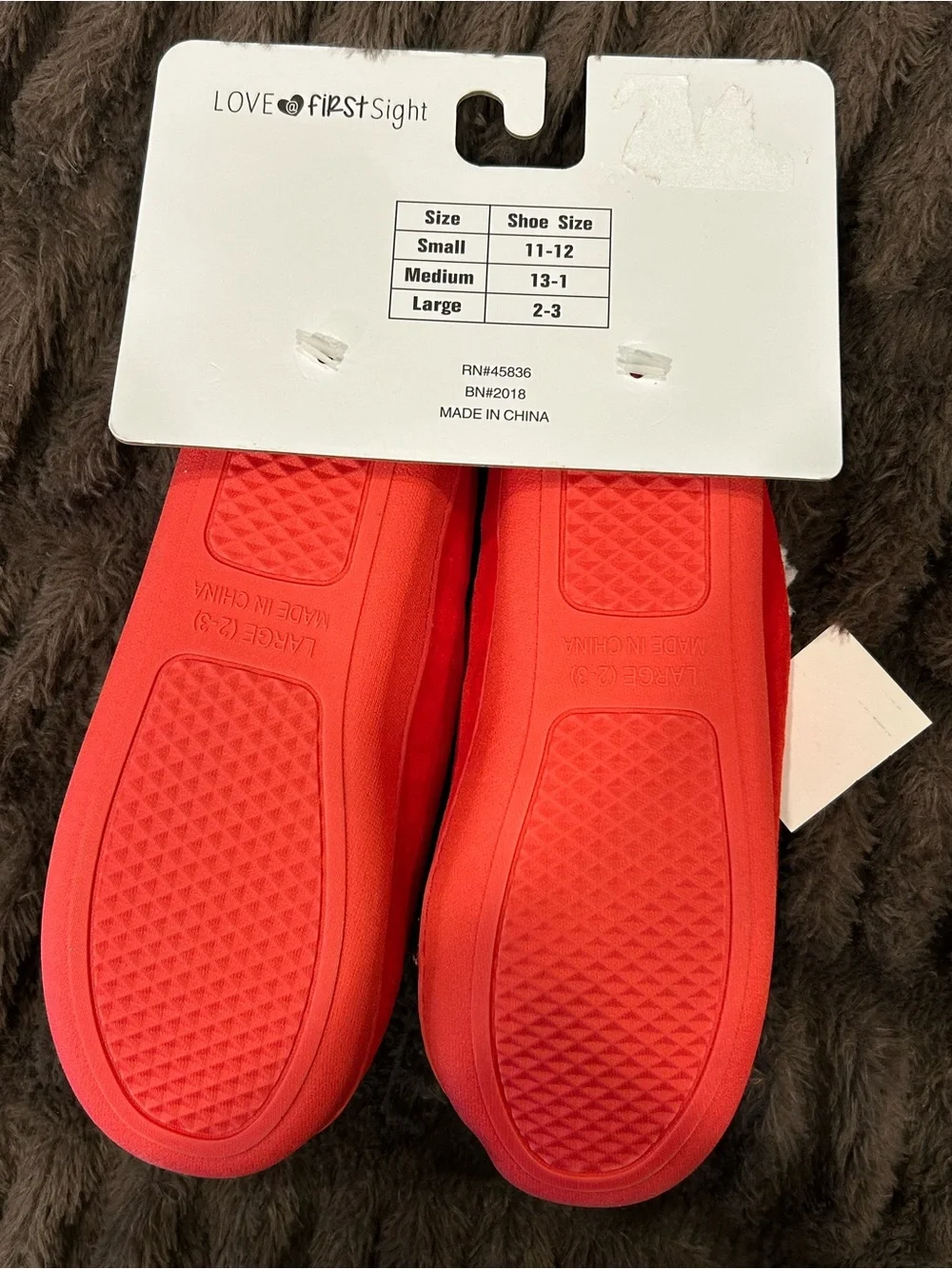 Kids Red Holiday Slippers with Sherpa Lining - 'Tis the Season to be Jolly